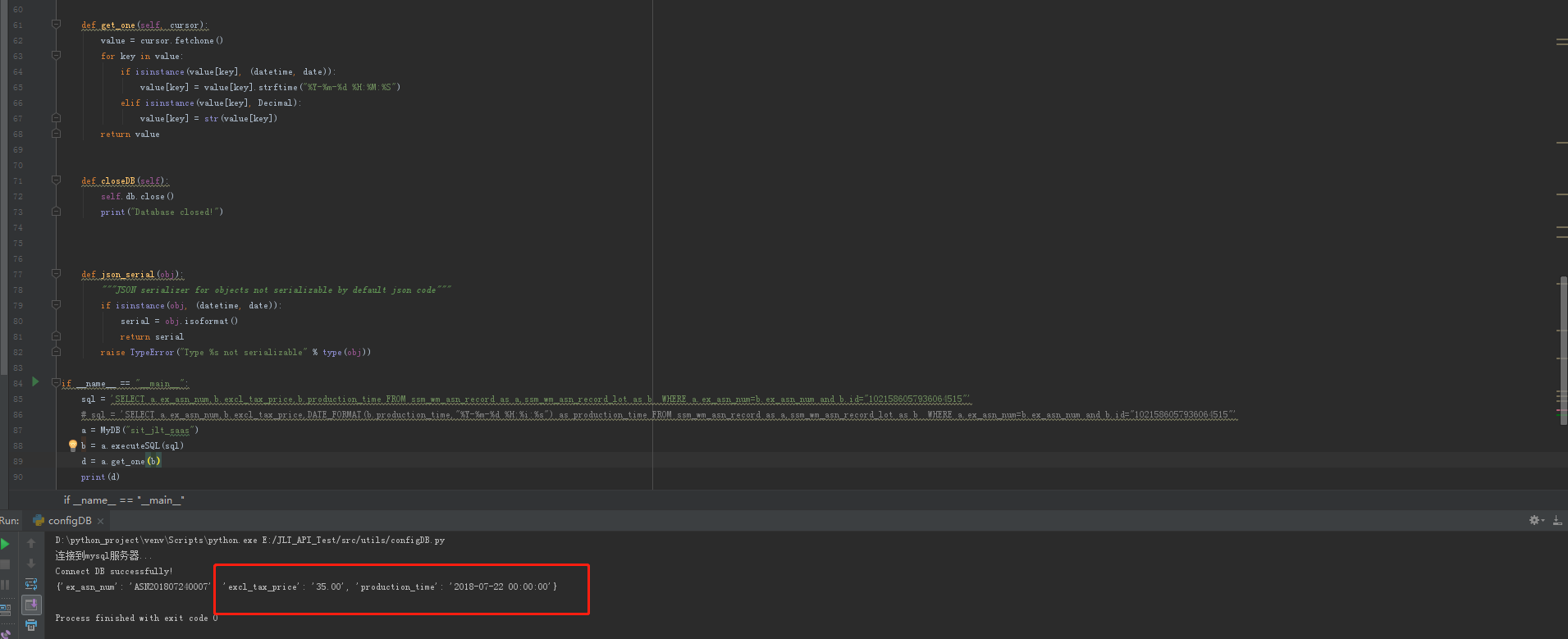 mysql-datetime-datetime-2018-7-22-0-0