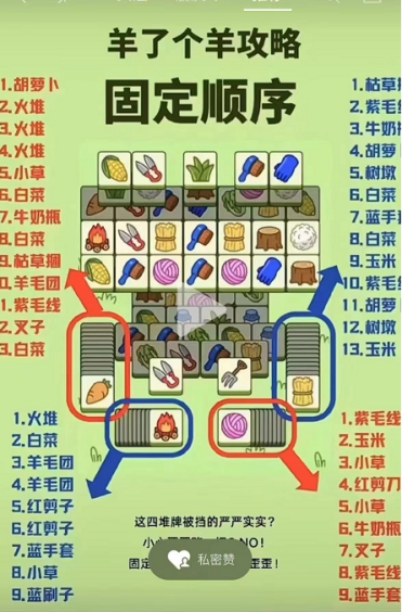 图片.png